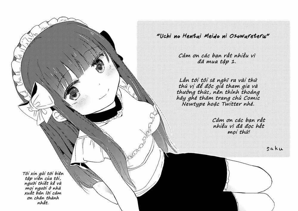 Uchi No Hentai Maid Ni Osowareteru: Chapter 20.3: Extras