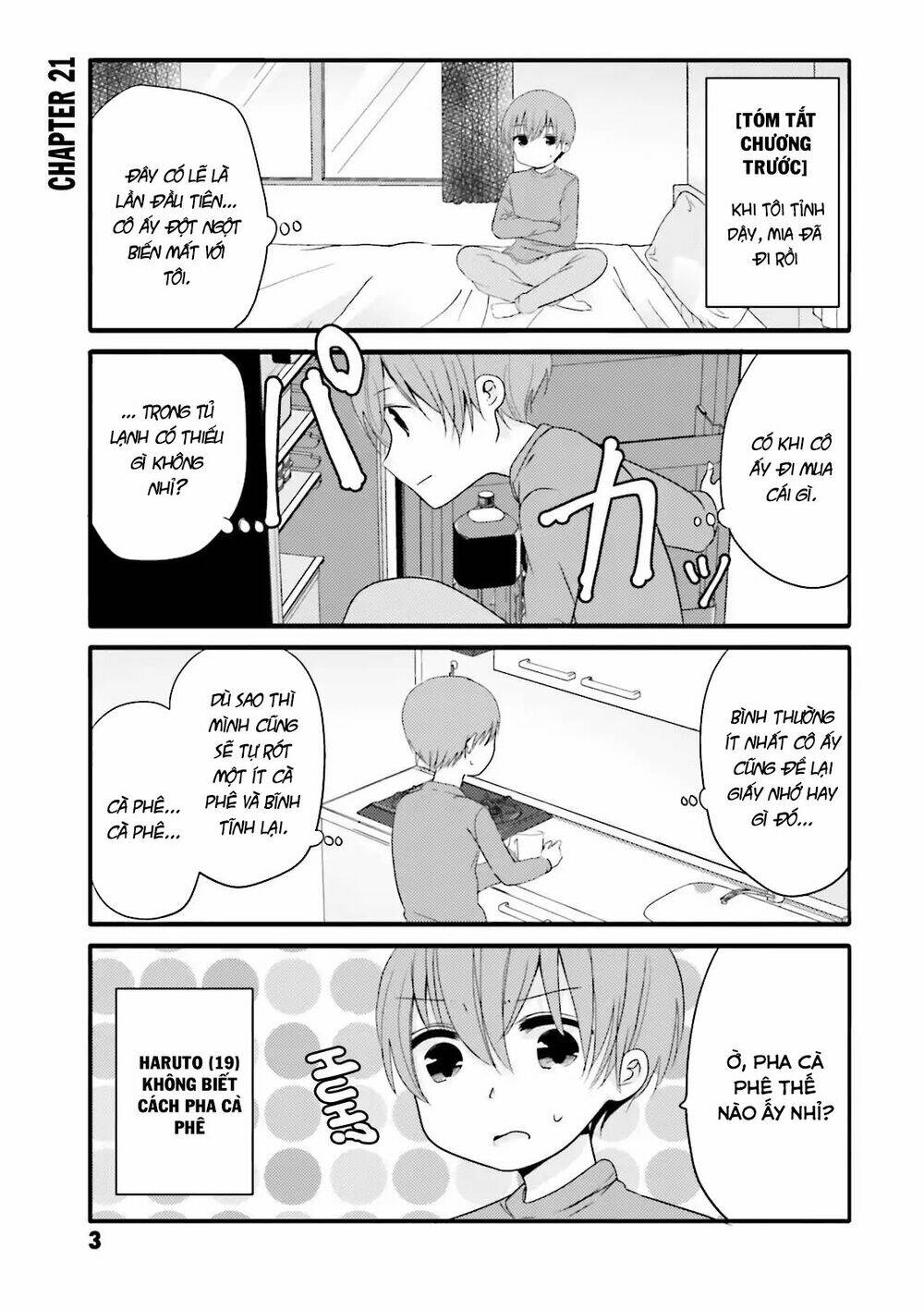 Uchi No Hentai Maid Ni Osowareteru: Chapter 21