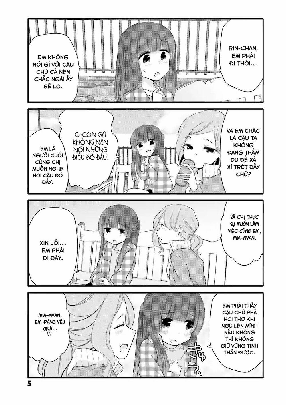 Uchi No Hentai Maid Ni Osowareteru: Chapter 21