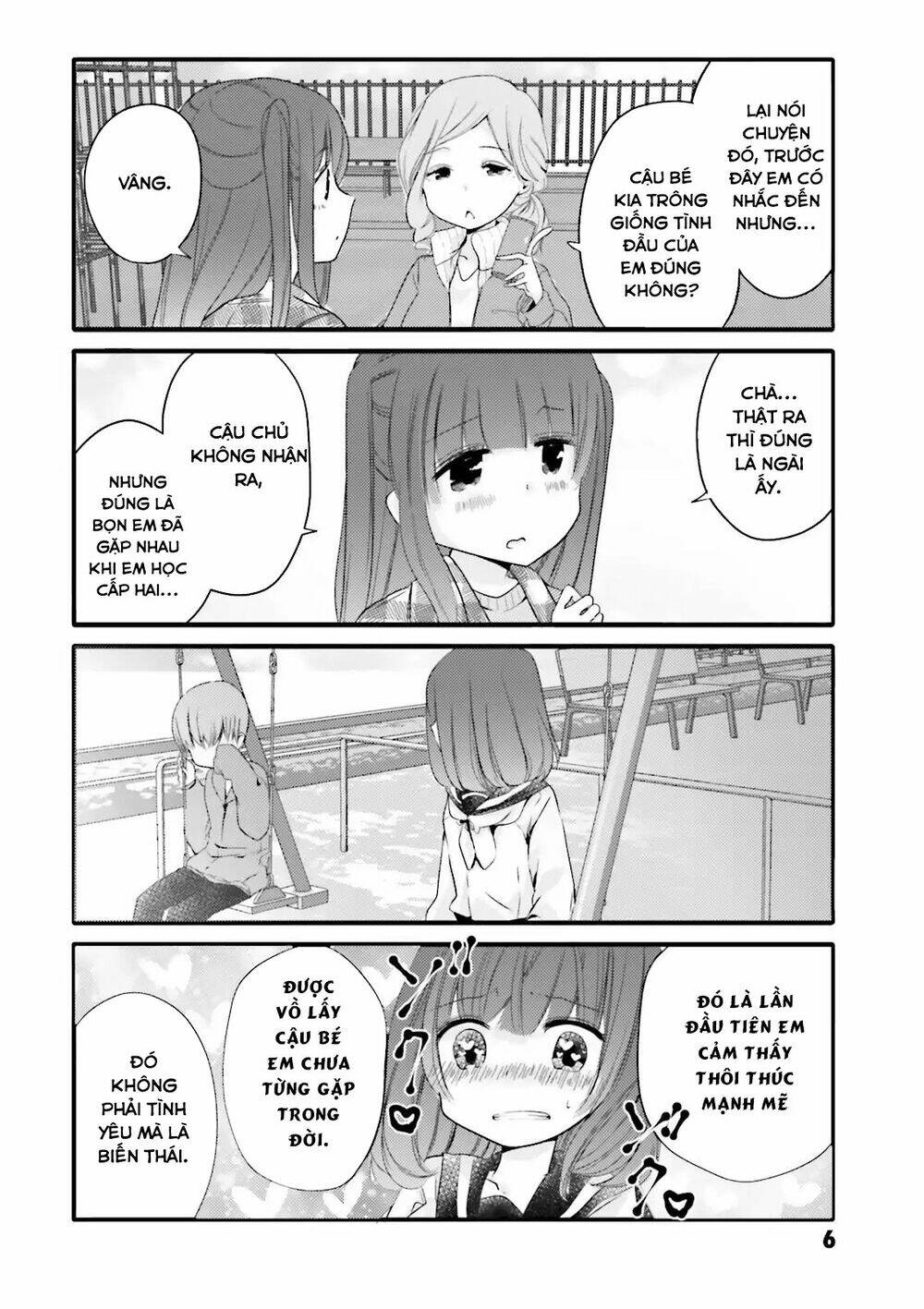 Uchi No Hentai Maid Ni Osowareteru: Chapter 21