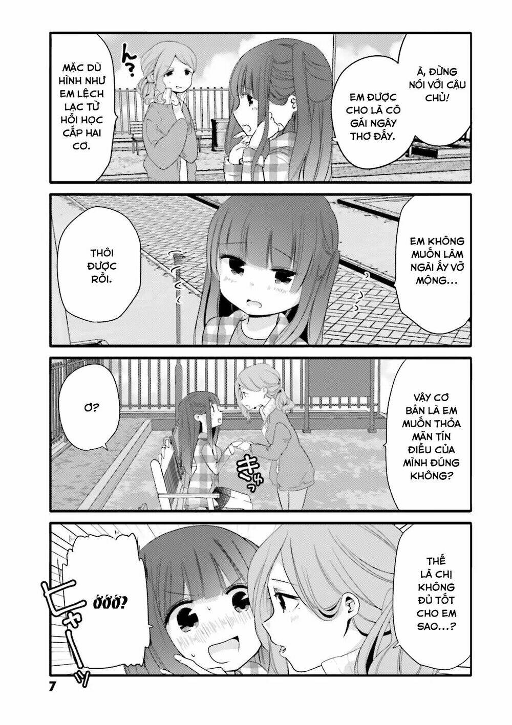 Uchi No Hentai Maid Ni Osowareteru: Chapter 21