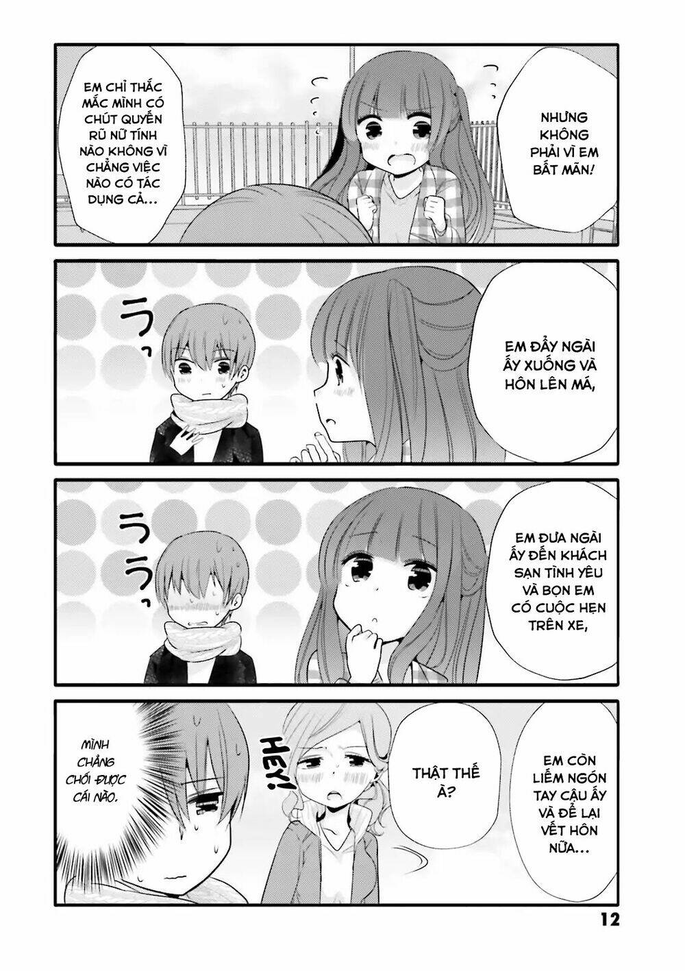 Uchi No Hentai Maid Ni Osowareteru: Chapter 22