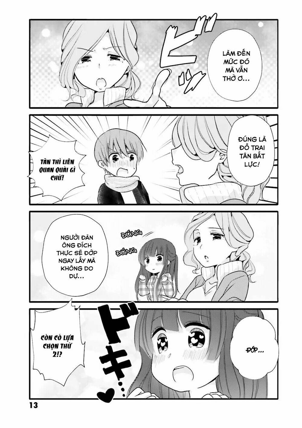 Uchi No Hentai Maid Ni Osowareteru: Chapter 22