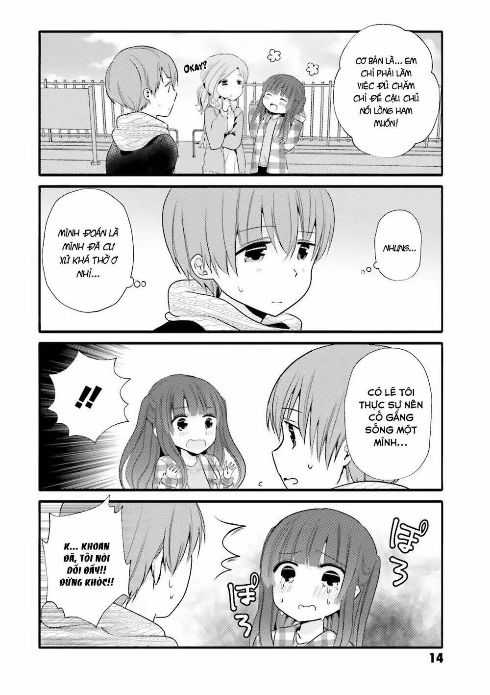 Uchi No Hentai Maid Ni Osowareteru: Chapter 22