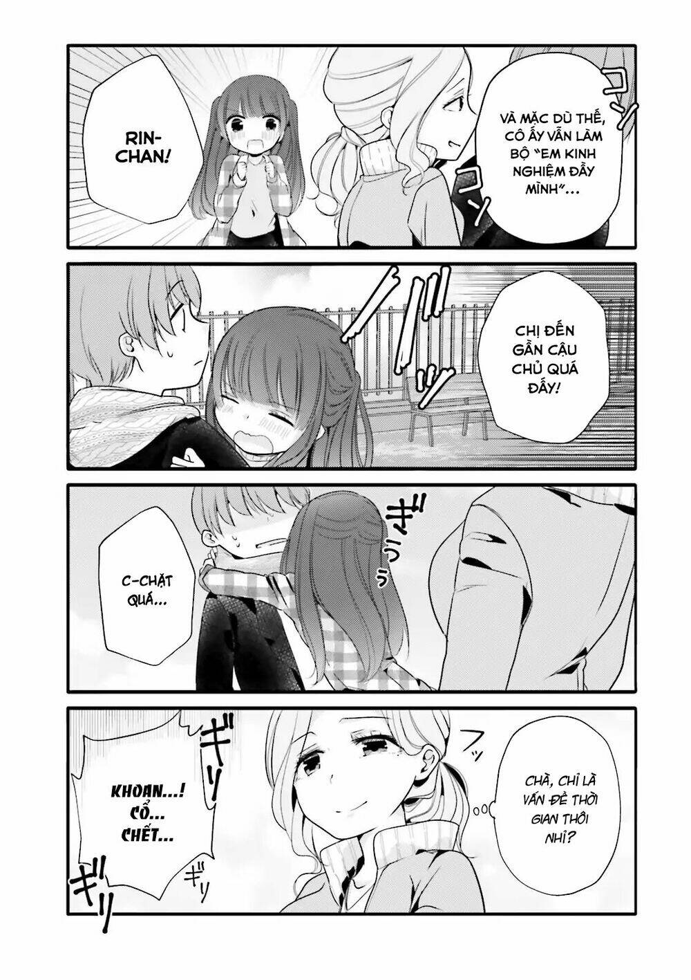 Uchi No Hentai Maid Ni Osowareteru: Chapter 22