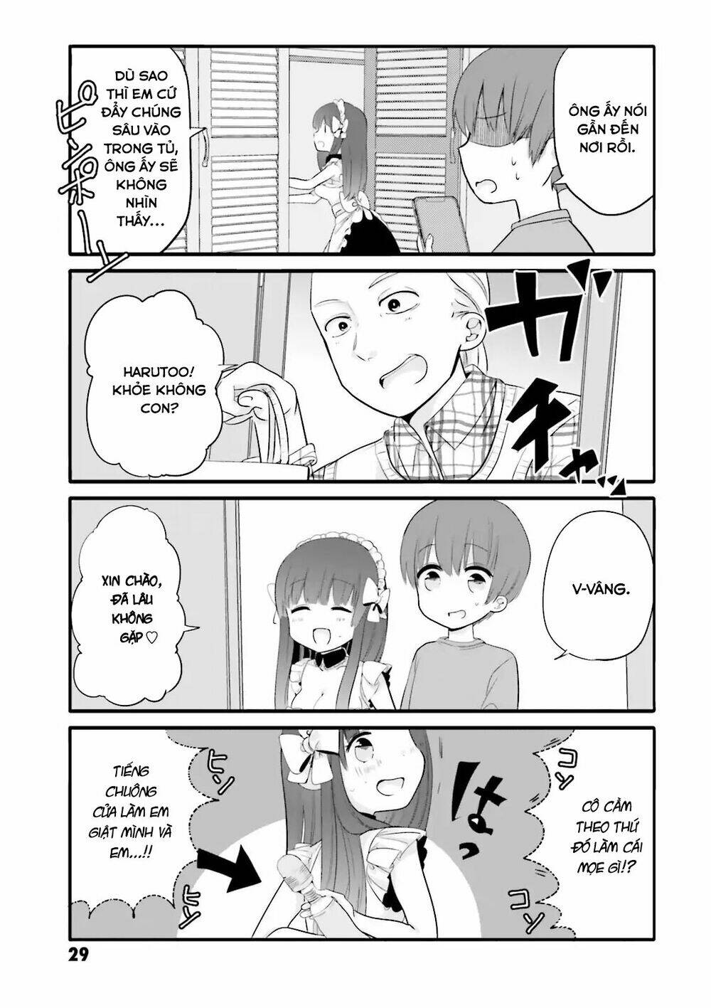 Uchi No Hentai Maid Ni Osowareteru: Chapter 24