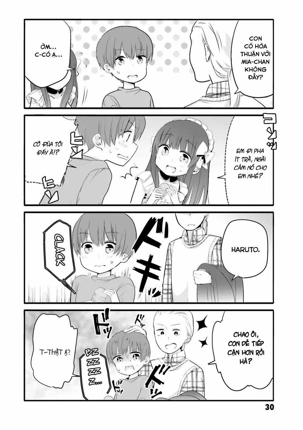 Uchi No Hentai Maid Ni Osowareteru: Chapter 24