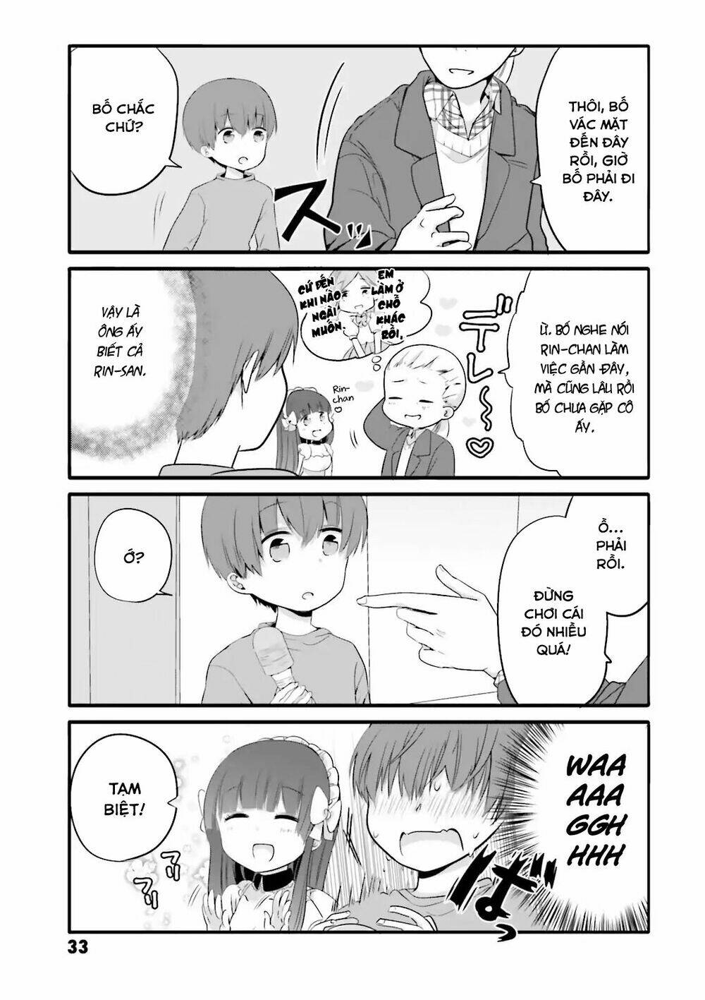 Uchi No Hentai Maid Ni Osowareteru: Chapter 24