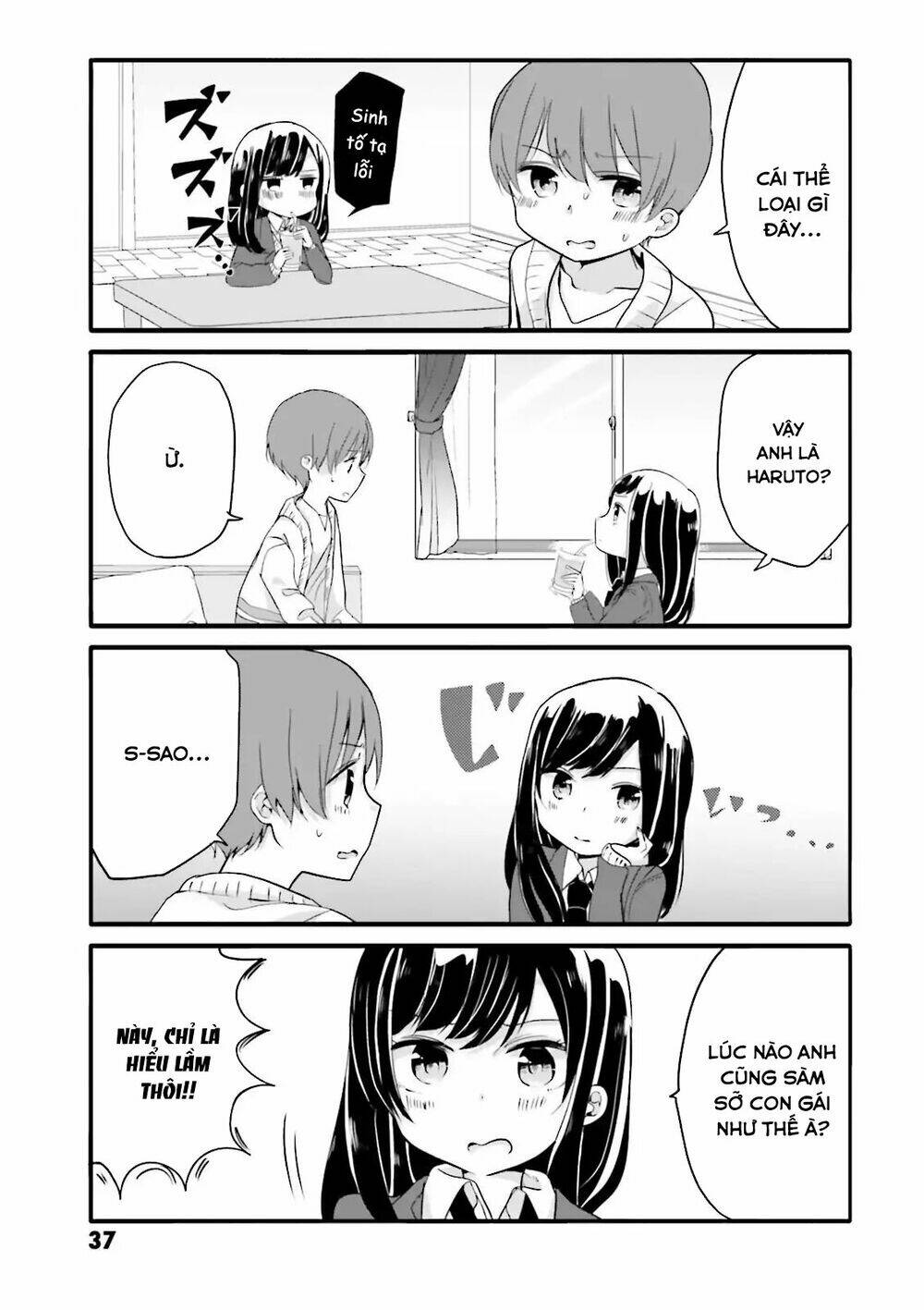 Uchi No Hentai Maid Ni Osowareteru: Chapter 25