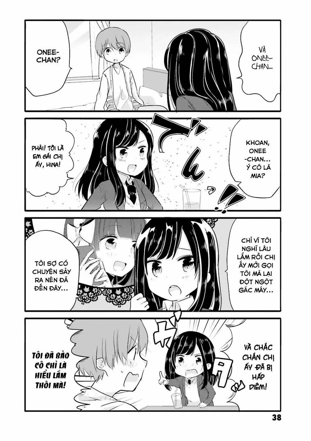 Uchi No Hentai Maid Ni Osowareteru: Chapter 25