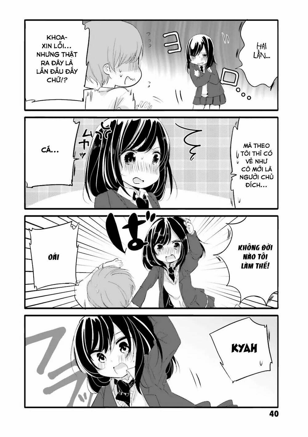 Uchi No Hentai Maid Ni Osowareteru: Chapter 25