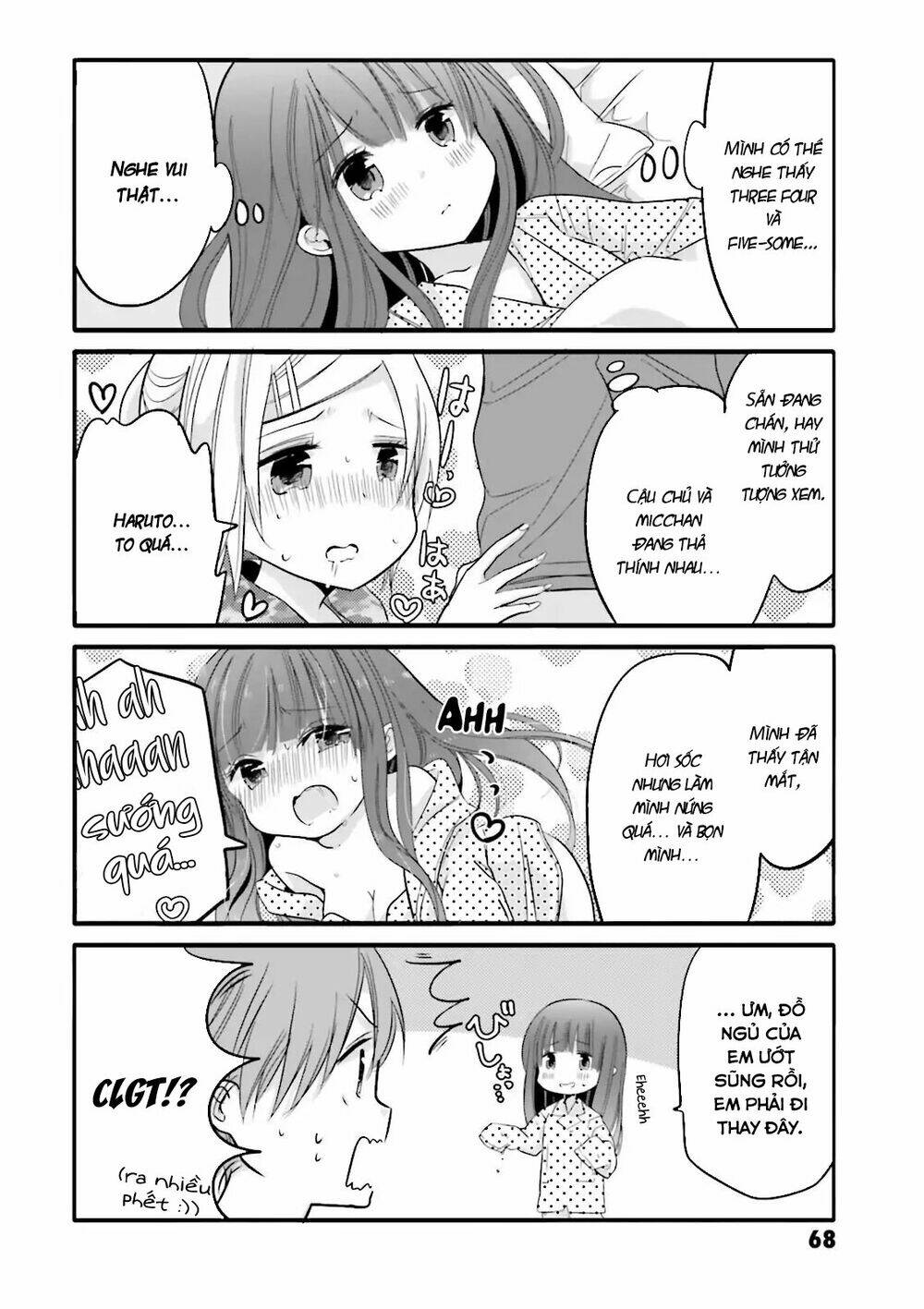 Uchi No Hentai Maid Ni Osowareteru: Chapter 29
