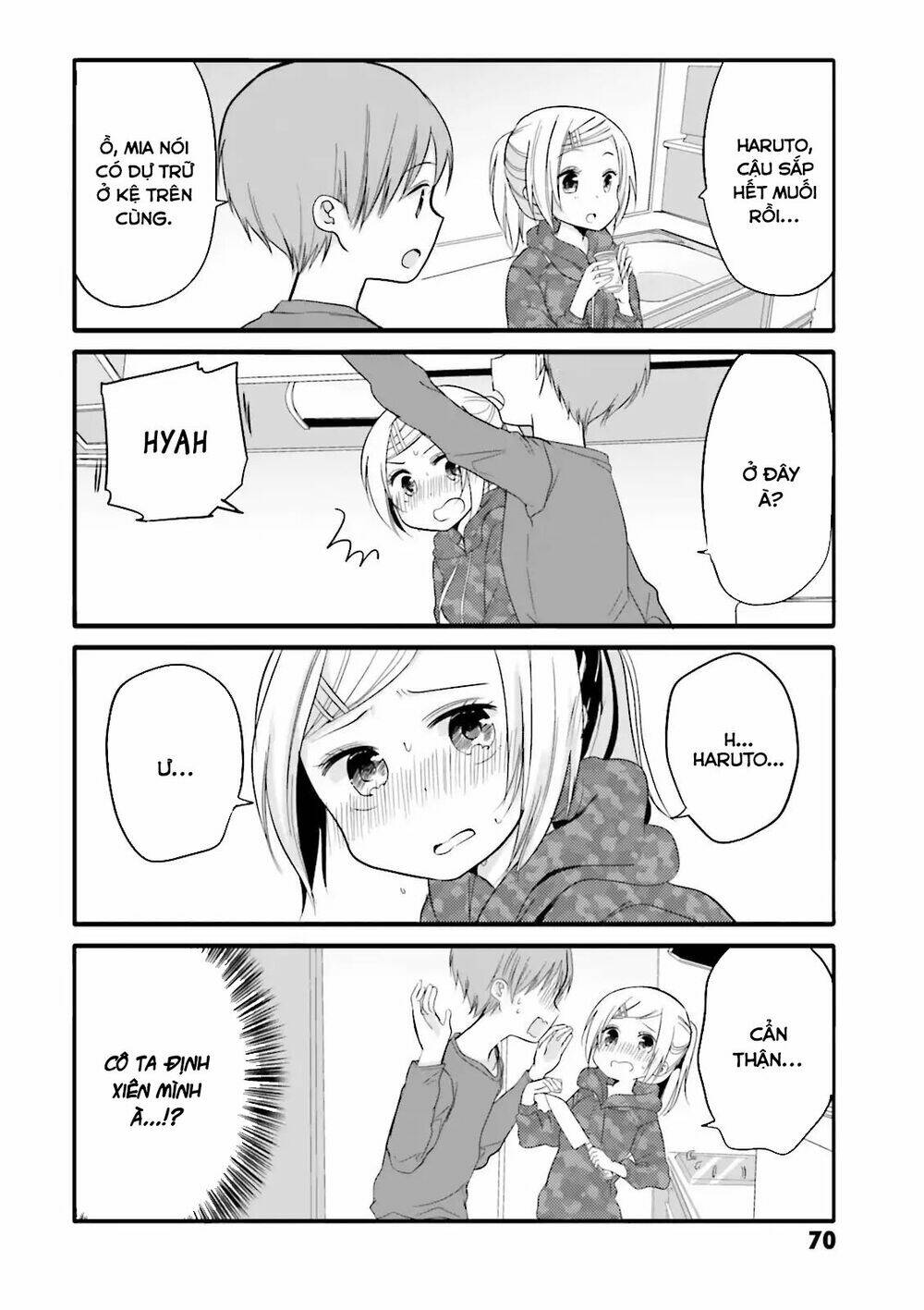 Uchi No Hentai Maid Ni Osowareteru: Chapter 29