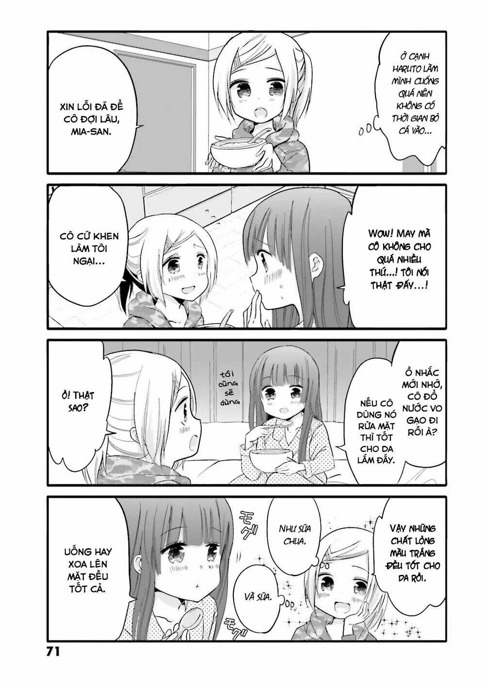 Uchi No Hentai Maid Ni Osowareteru: Chapter 29