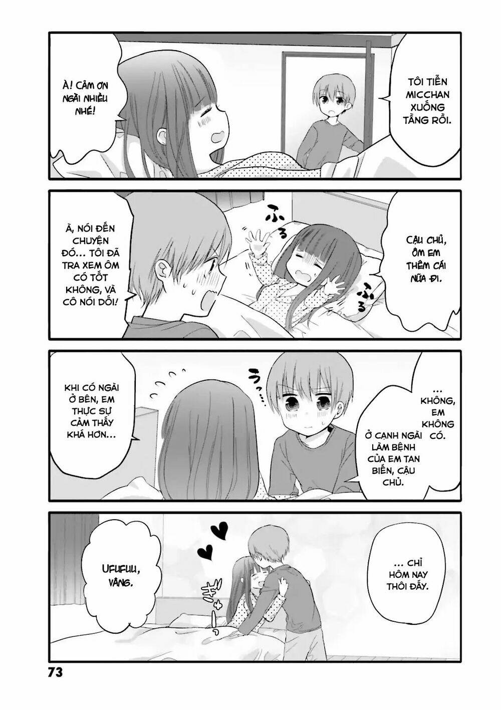 Uchi No Hentai Maid Ni Osowareteru: Chapter 29