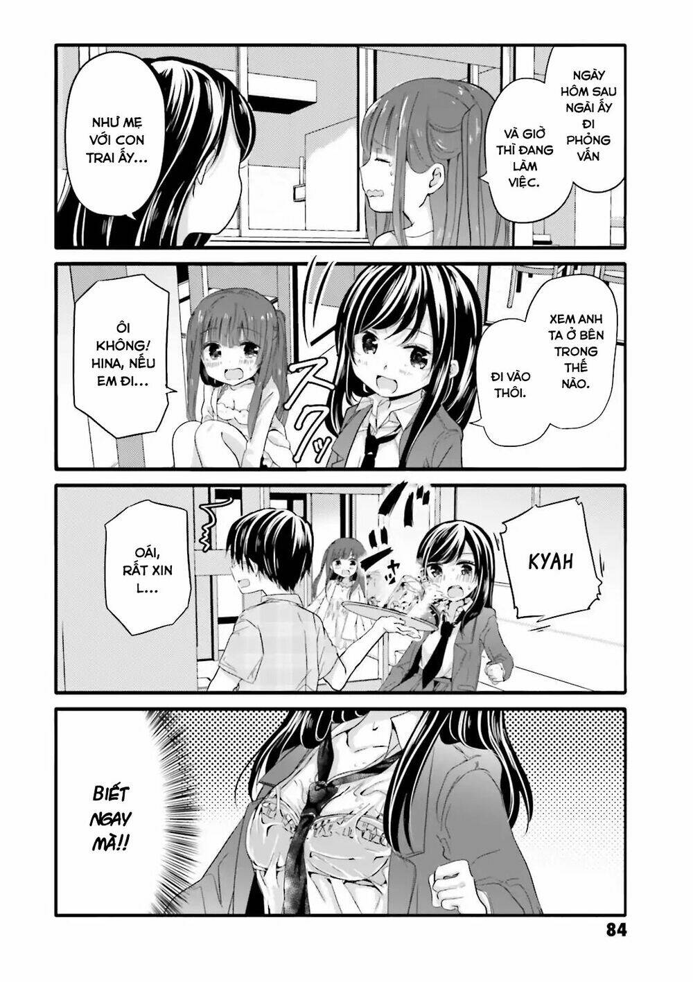 Uchi No Hentai Maid Ni Osowareteru: Chapter 31