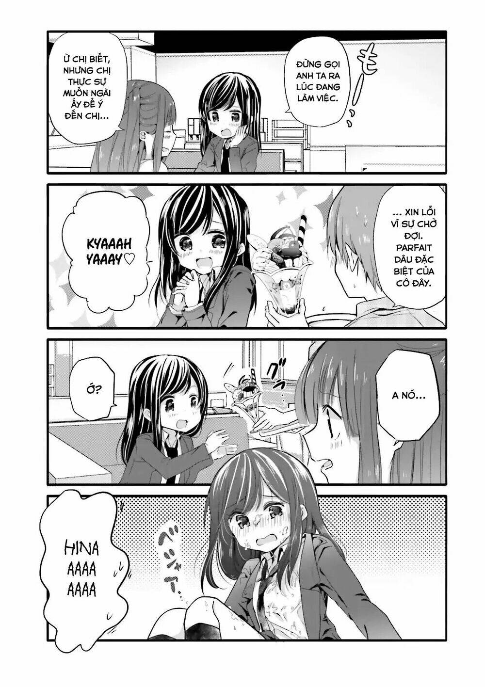 Uchi No Hentai Maid Ni Osowareteru: Chapter 31