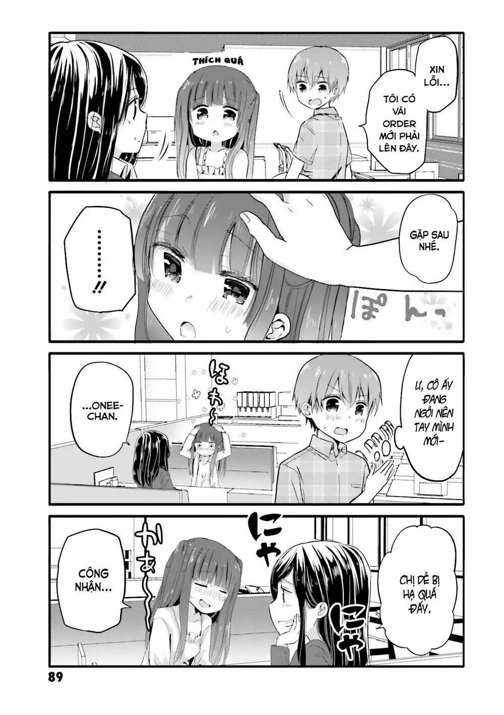Uchi No Hentai Maid Ni Osowareteru: Chapter 31