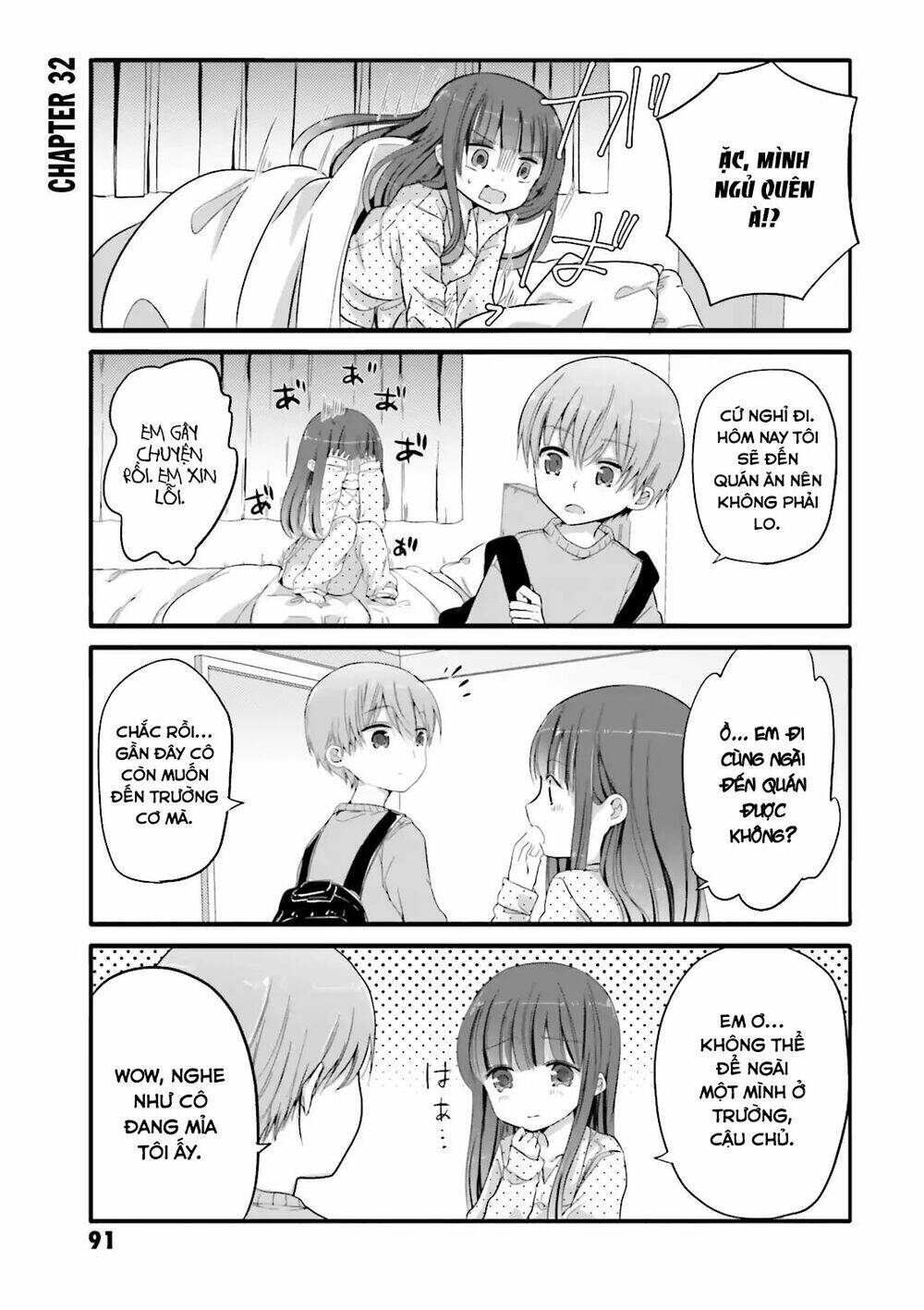Uchi No Hentai Maid Ni Osowareteru: Chapter 32