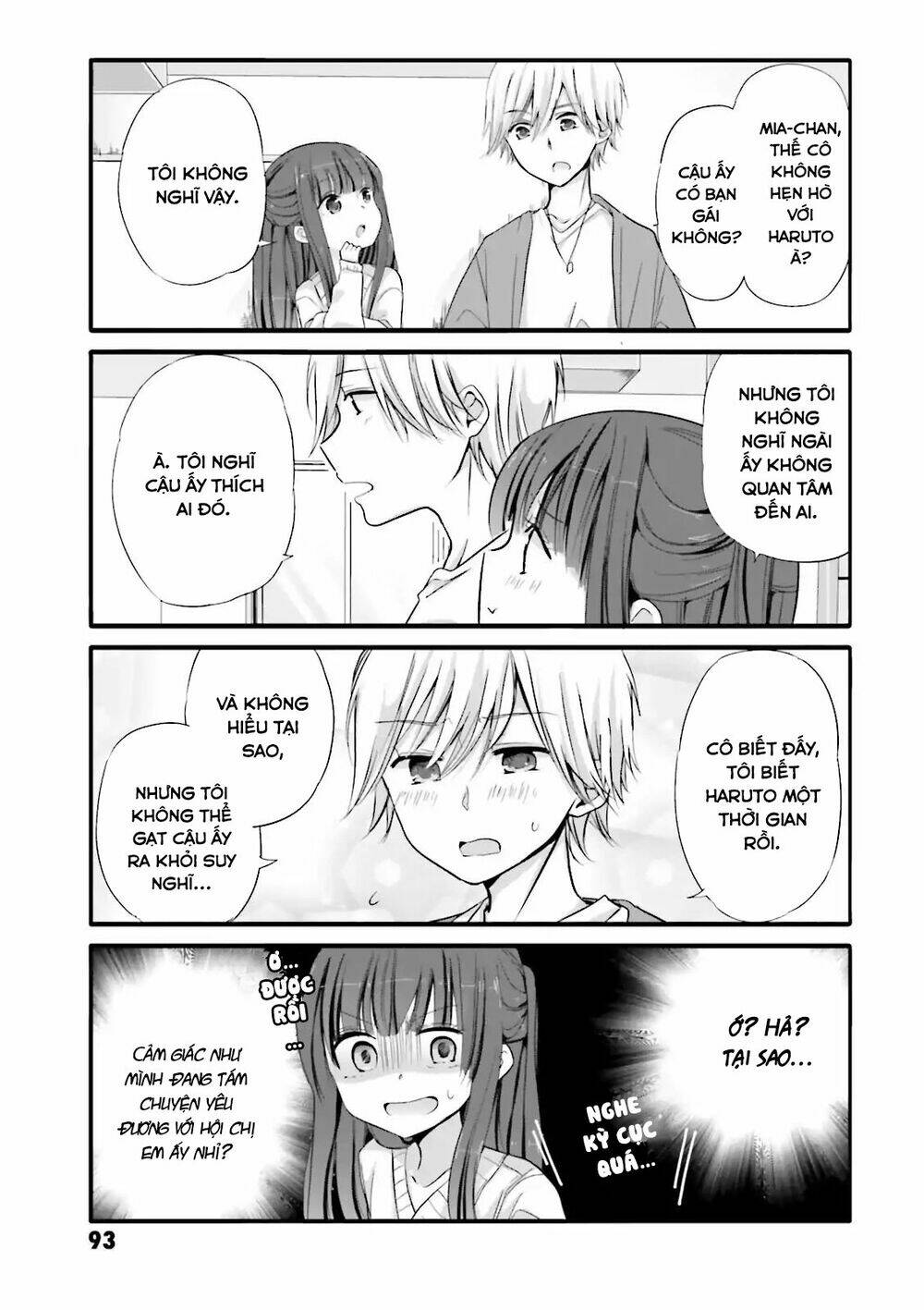 Uchi No Hentai Maid Ni Osowareteru: Chapter 32