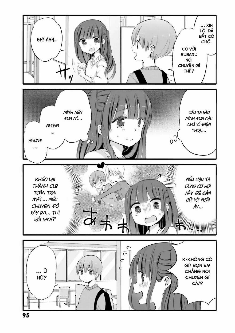 Uchi No Hentai Maid Ni Osowareteru: Chapter 32