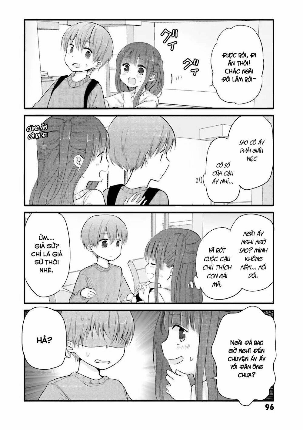 Uchi No Hentai Maid Ni Osowareteru: Chapter 32