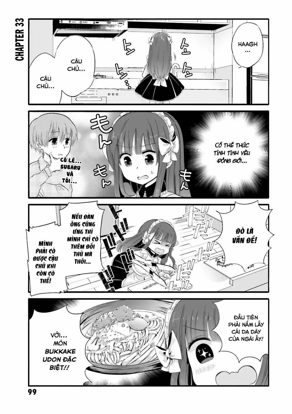 Uchi No Hentai Maid Ni Osowareteru: Chapter 33