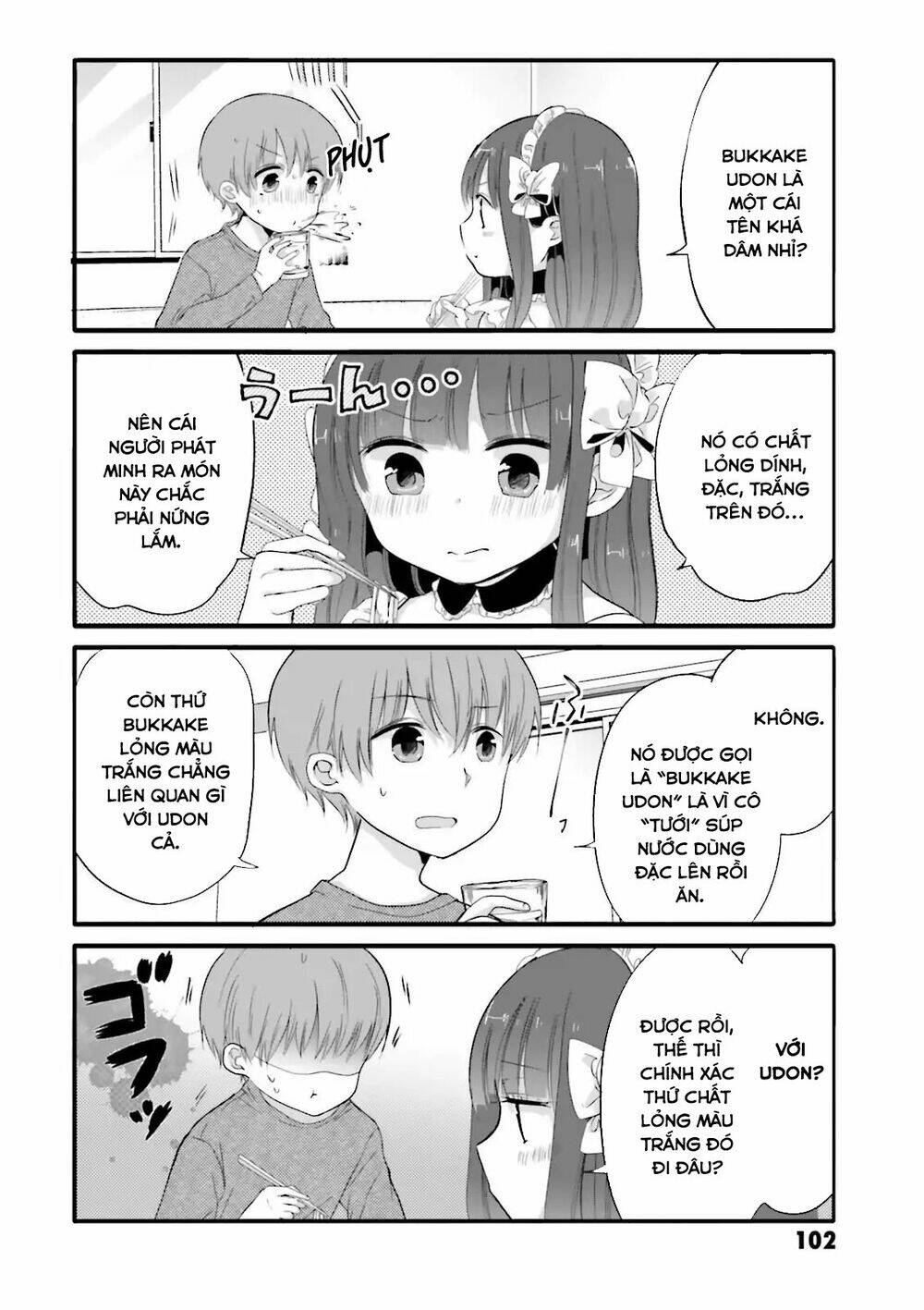 Uchi No Hentai Maid Ni Osowareteru: Chapter 33