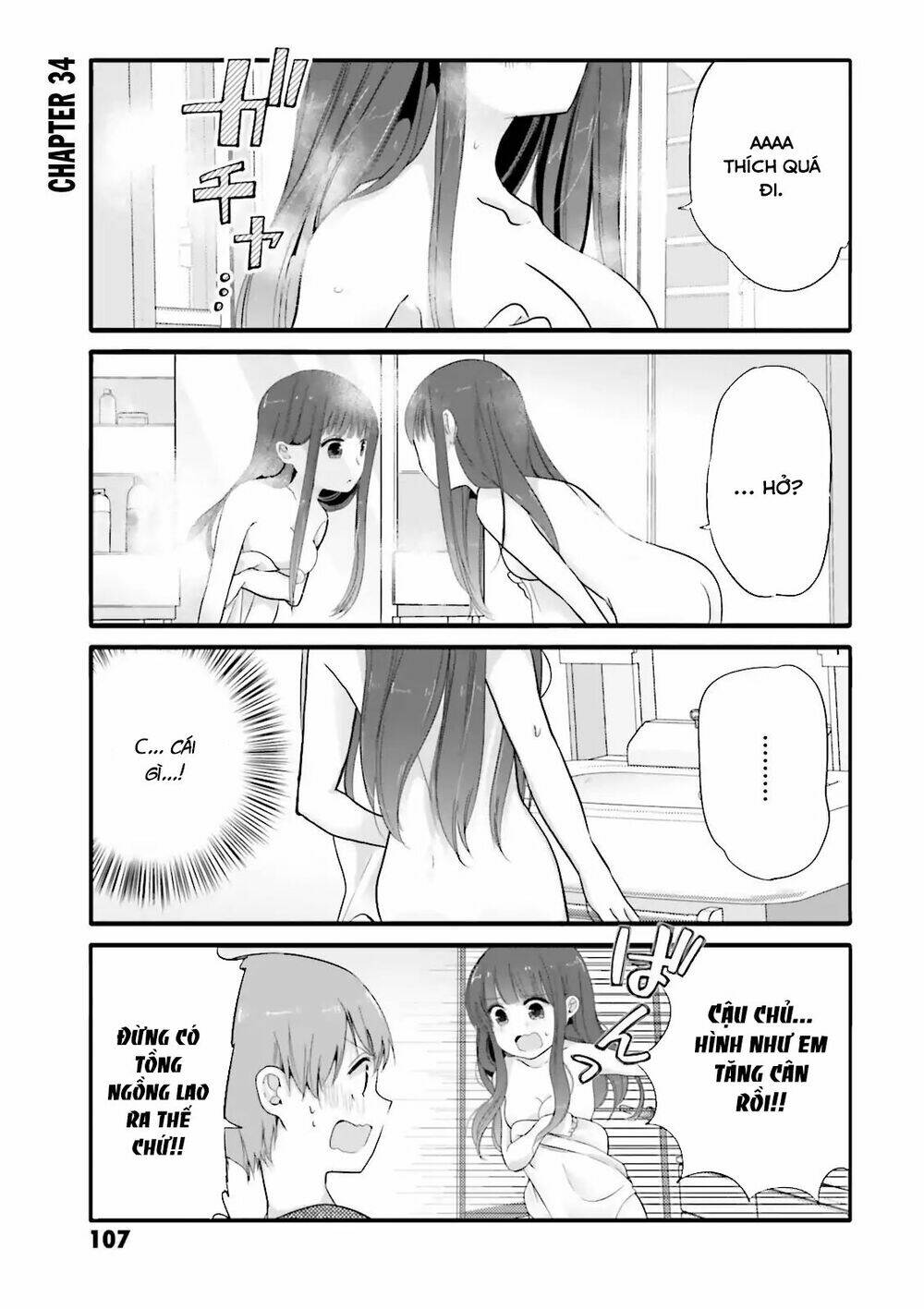 Uchi No Hentai Maid Ni Osowareteru: Chapter 34