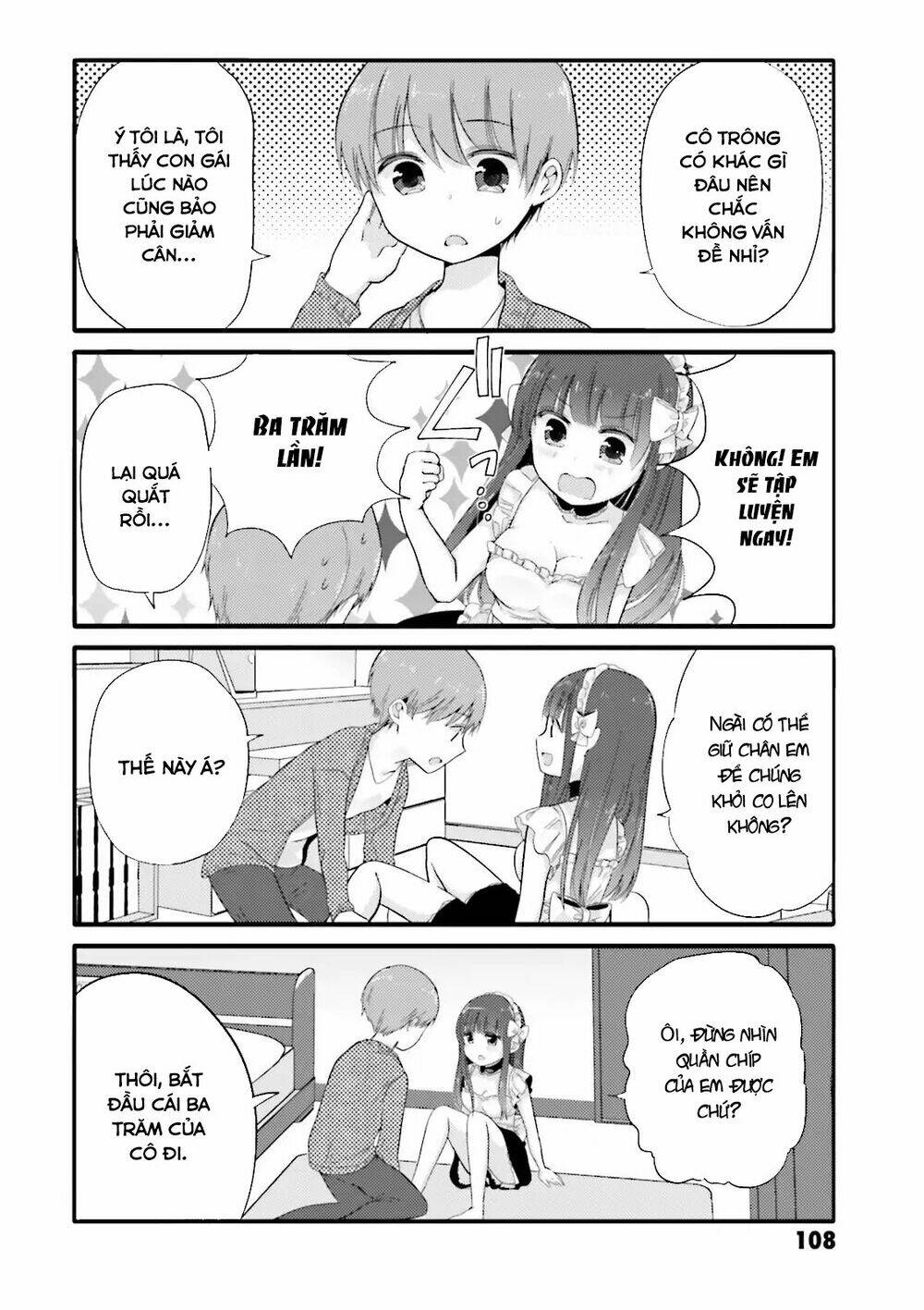 Uchi No Hentai Maid Ni Osowareteru: Chapter 34