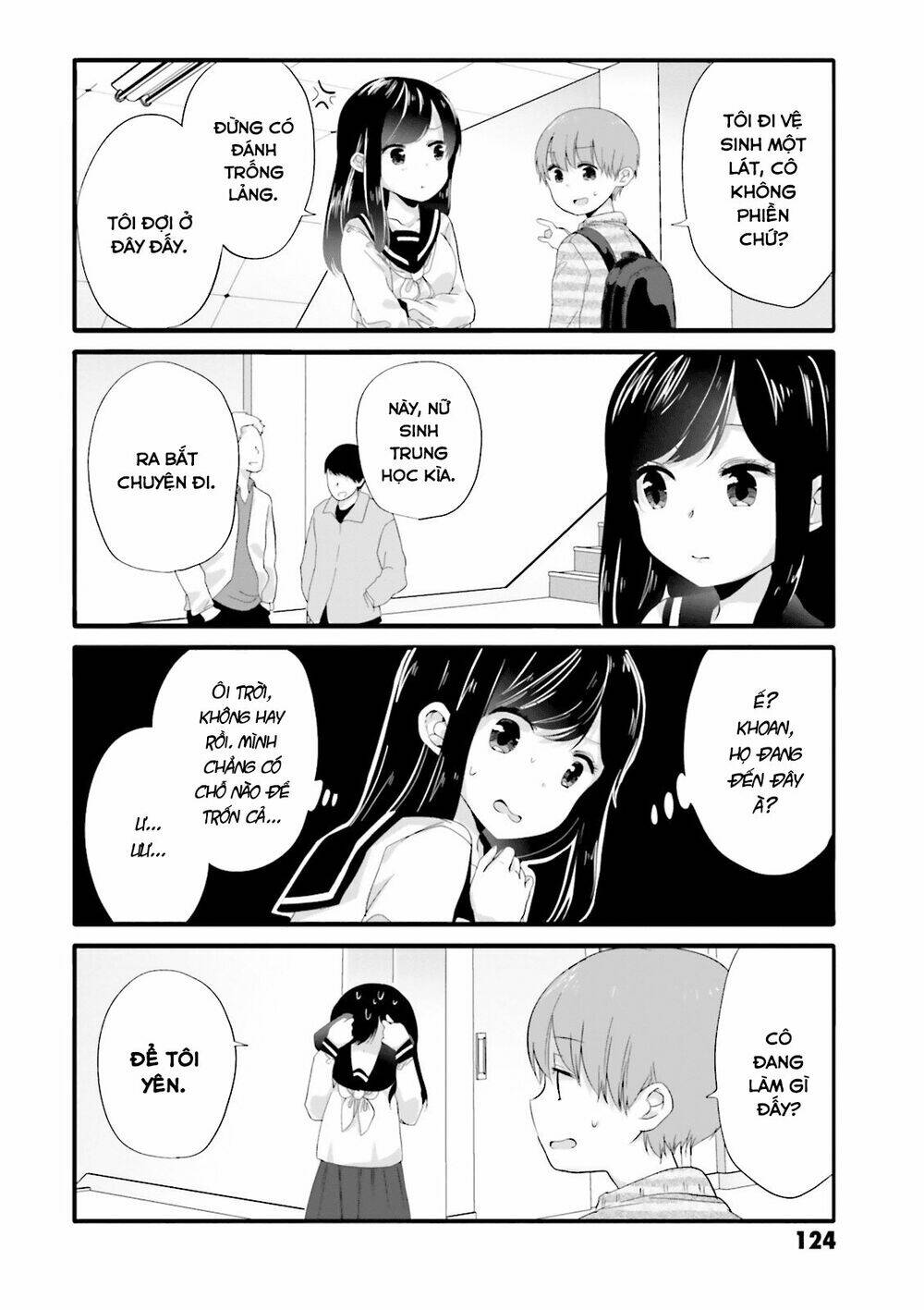 Uchi No Hentai Maid Ni Osowareteru: Chapter 36