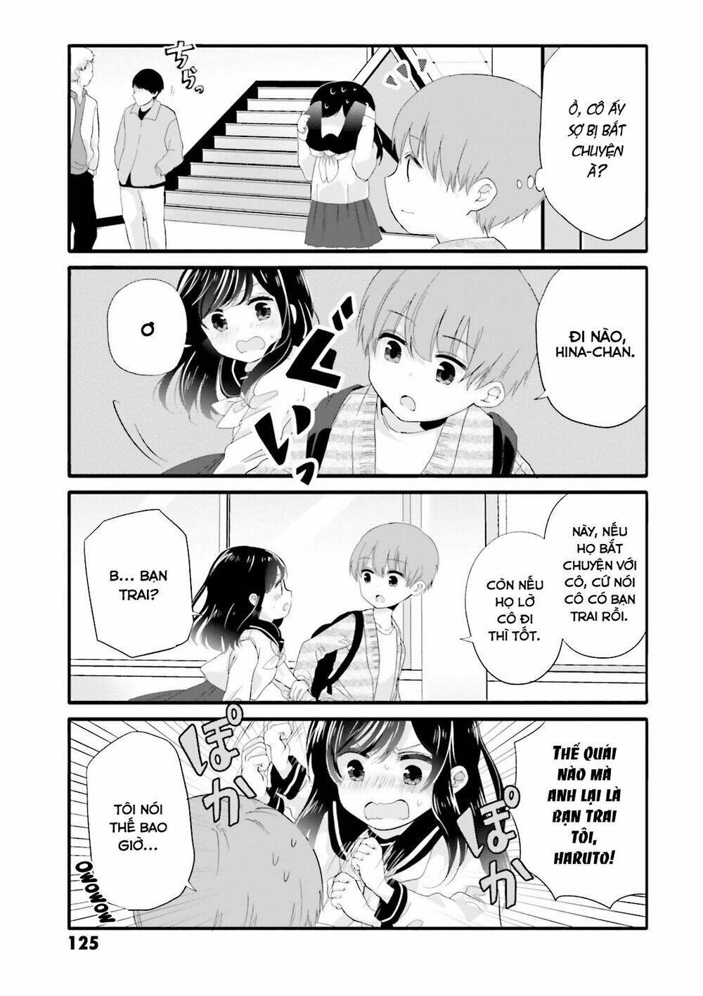 Uchi No Hentai Maid Ni Osowareteru: Chapter 36