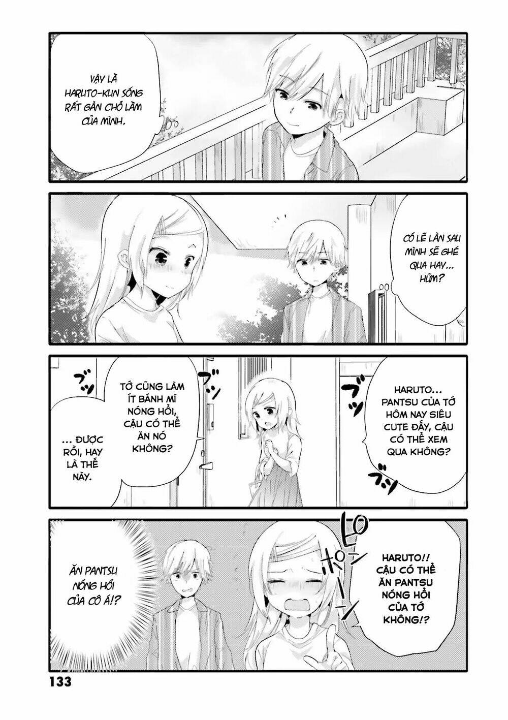 Uchi No Hentai Maid Ni Osowareteru: Chapter 37