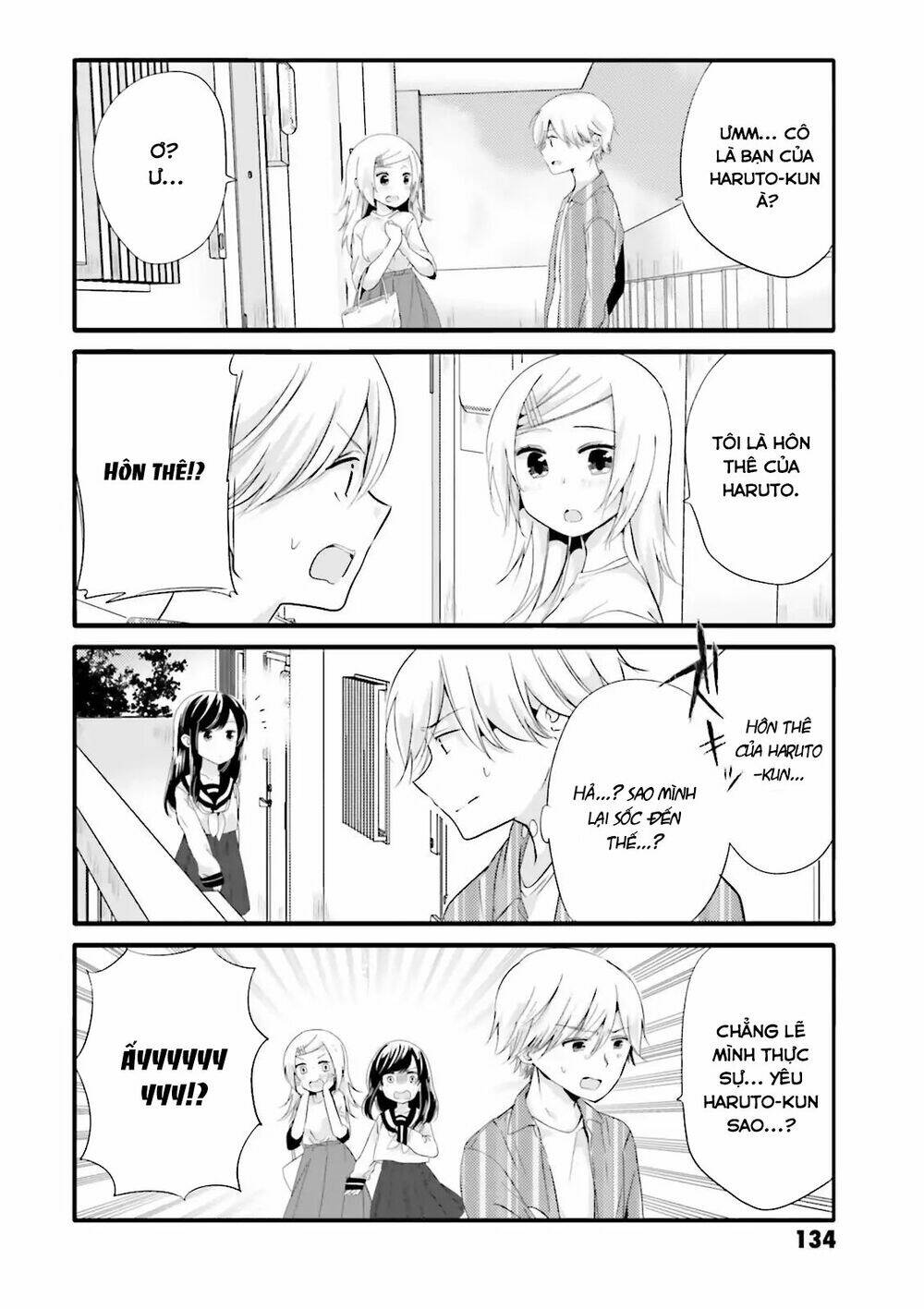 Uchi No Hentai Maid Ni Osowareteru: Chapter 37