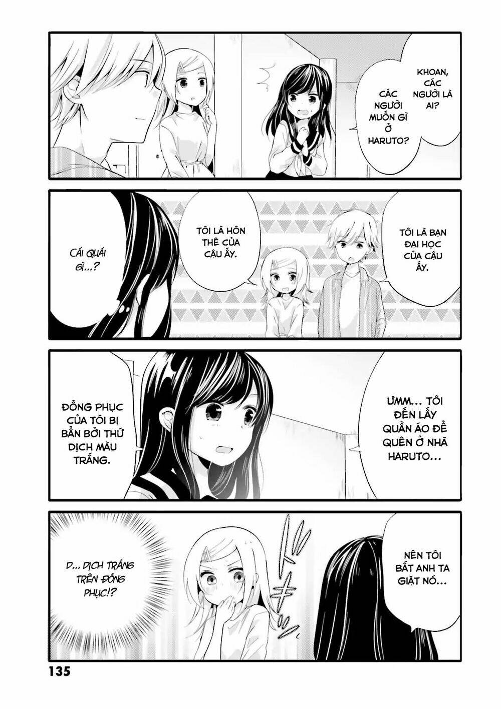Uchi No Hentai Maid Ni Osowareteru: Chapter 37