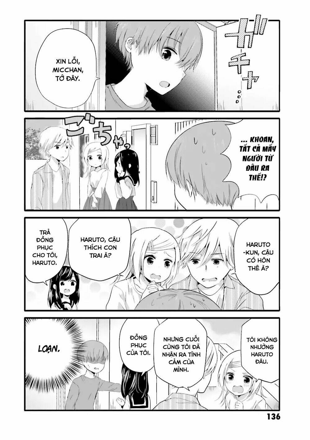 Uchi No Hentai Maid Ni Osowareteru: Chapter 37