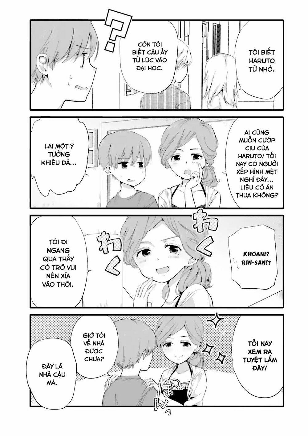 Uchi No Hentai Maid Ni Osowareteru: Chapter 37