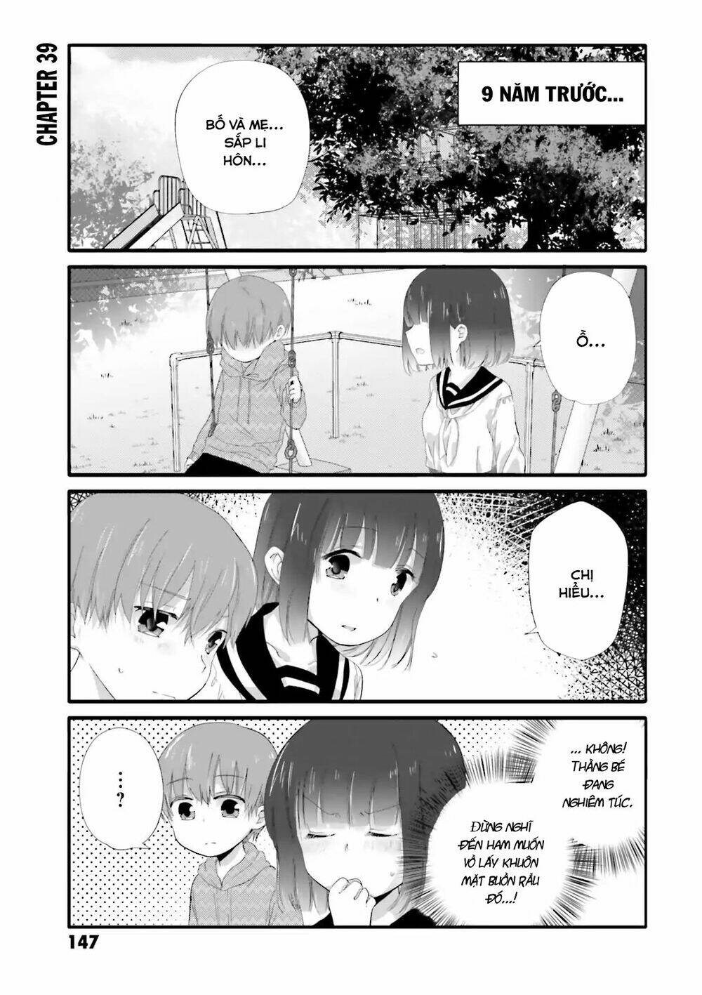Uchi No Hentai Maid Ni Osowareteru: Chapter 39