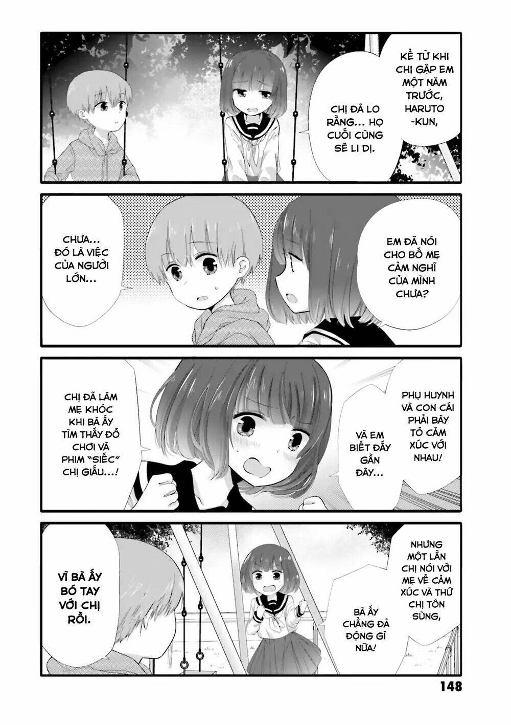 Uchi No Hentai Maid Ni Osowareteru: Chapter 39
