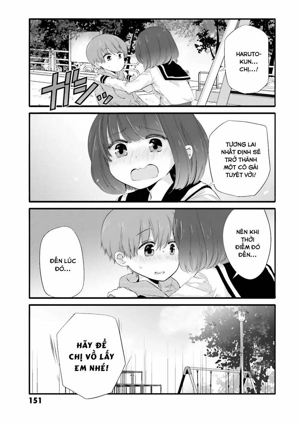 Uchi No Hentai Maid Ni Osowareteru: Chapter 39