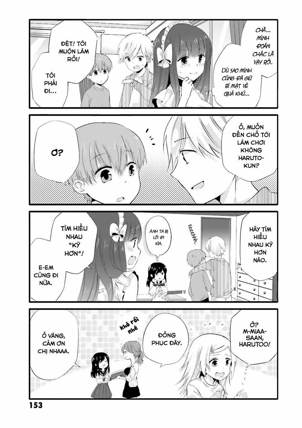 Uchi No Hentai Maid Ni Osowareteru: Chapter 39