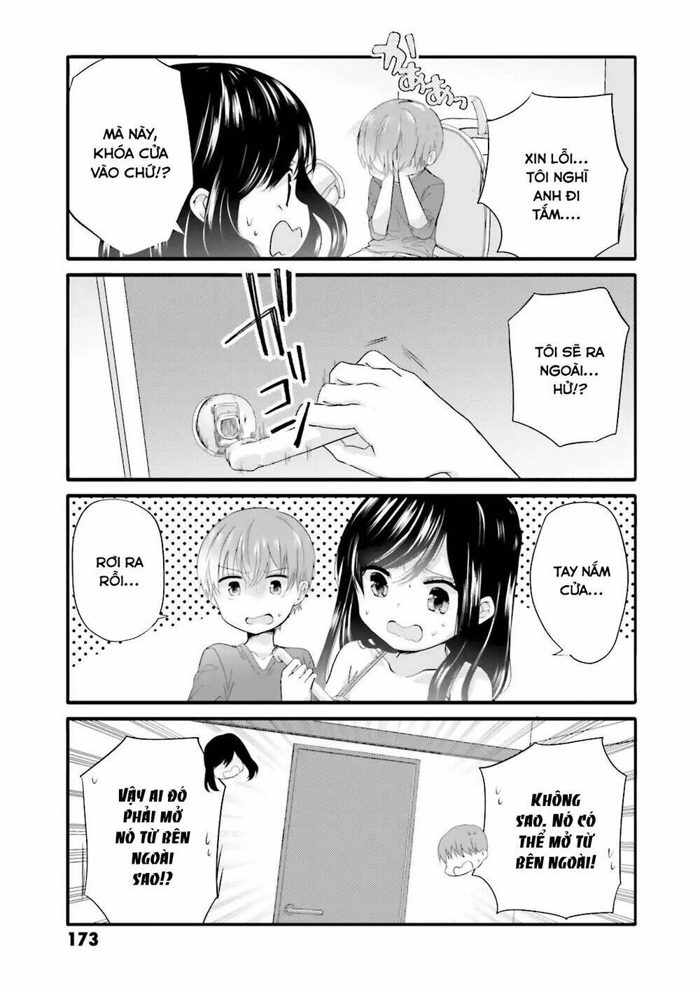 Uchi No Hentai Maid Ni Osowareteru: Chapter 40.1