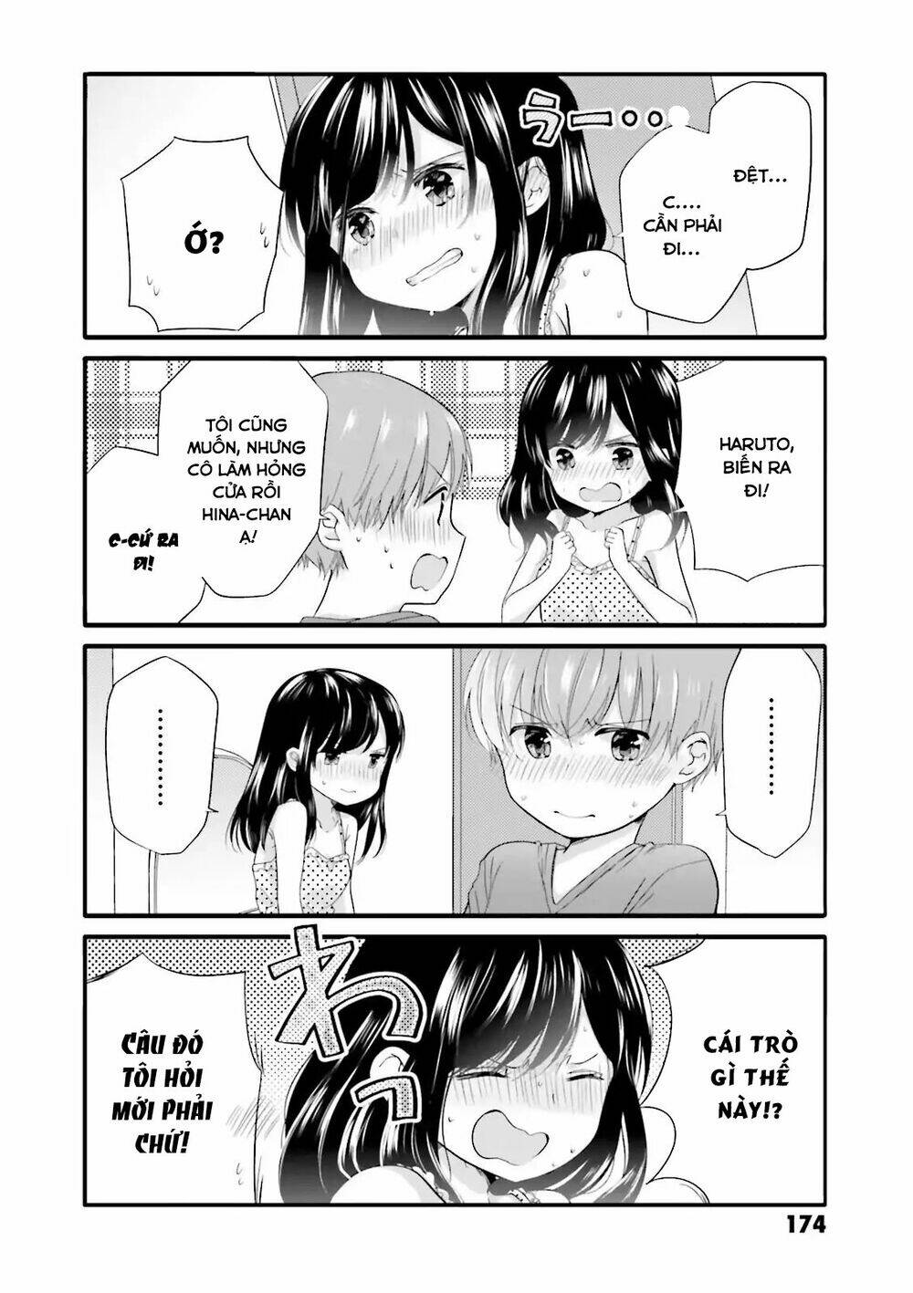 Uchi No Hentai Maid Ni Osowareteru: Chapter 40.1