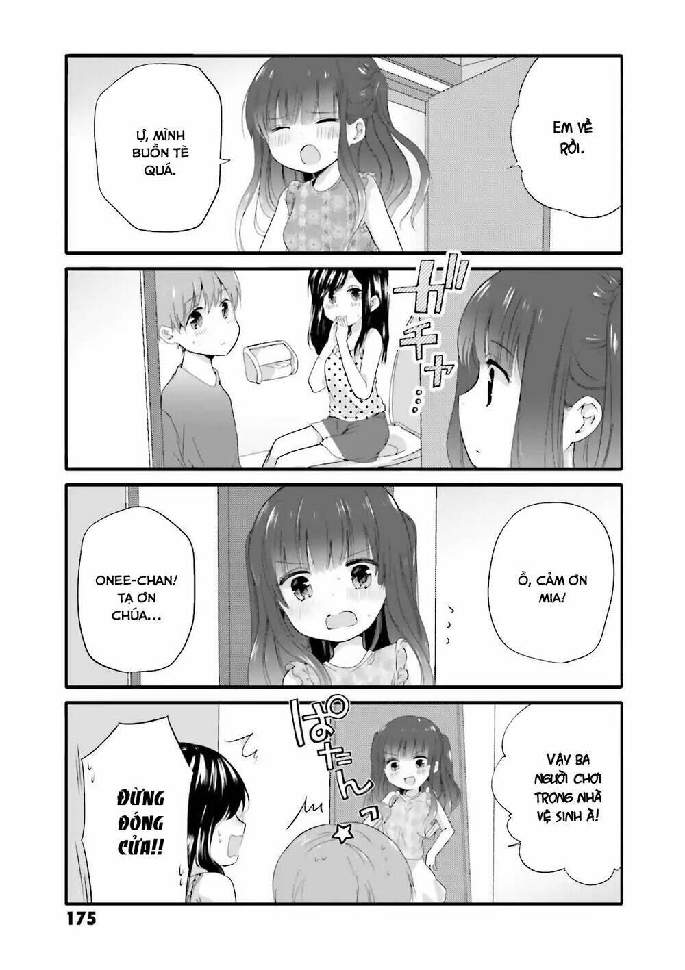 Uchi No Hentai Maid Ni Osowareteru: Chapter 40.1