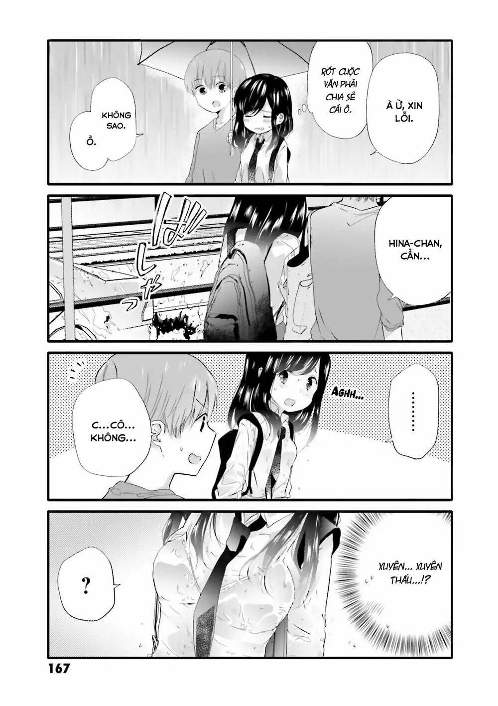 Uchi No Hentai Maid Ni Osowareteru: Chapter 40.1