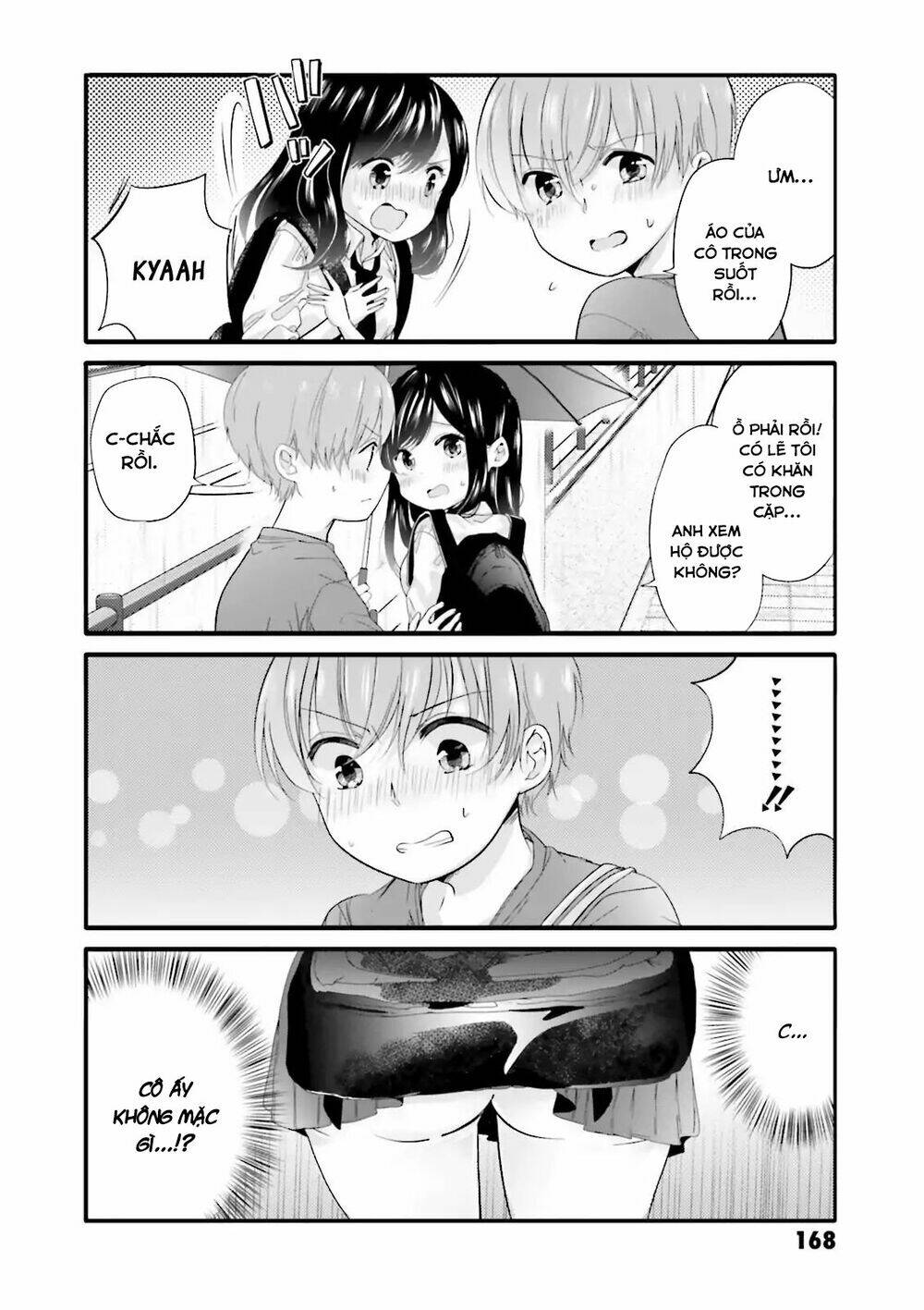 Uchi No Hentai Maid Ni Osowareteru: Chapter 40.1