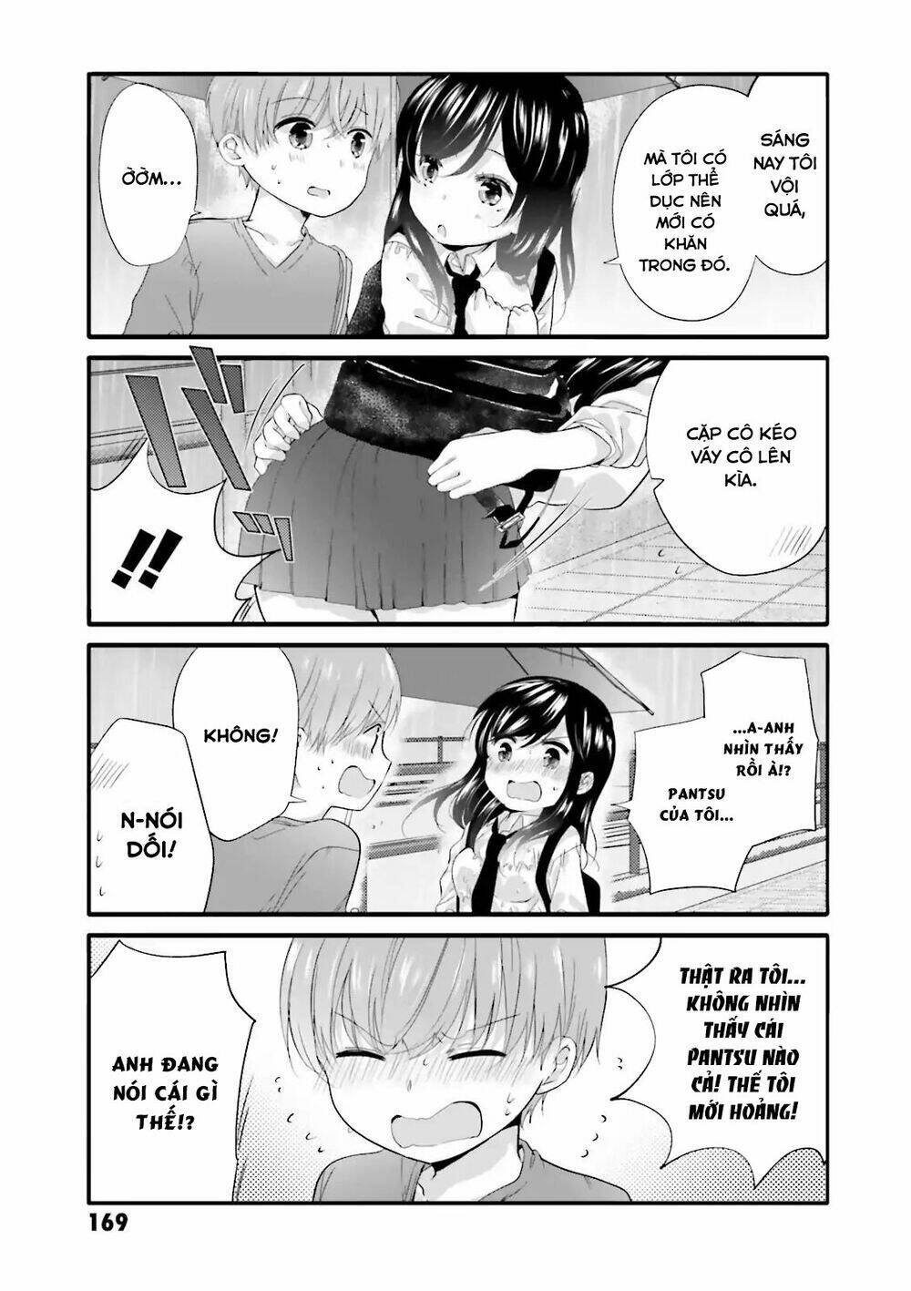 Uchi No Hentai Maid Ni Osowareteru: Chapter 40.1