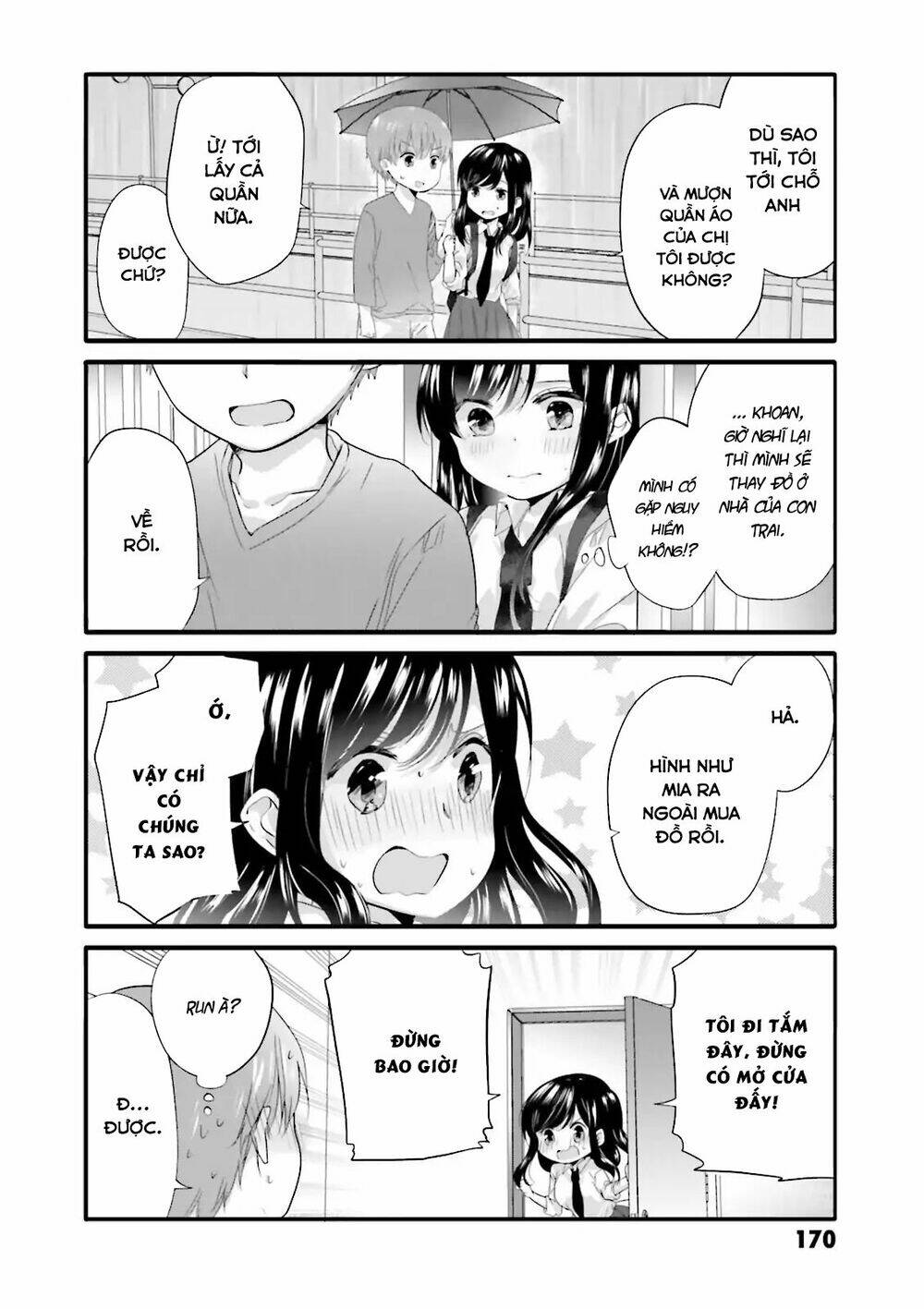 Uchi No Hentai Maid Ni Osowareteru: Chapter 40.1