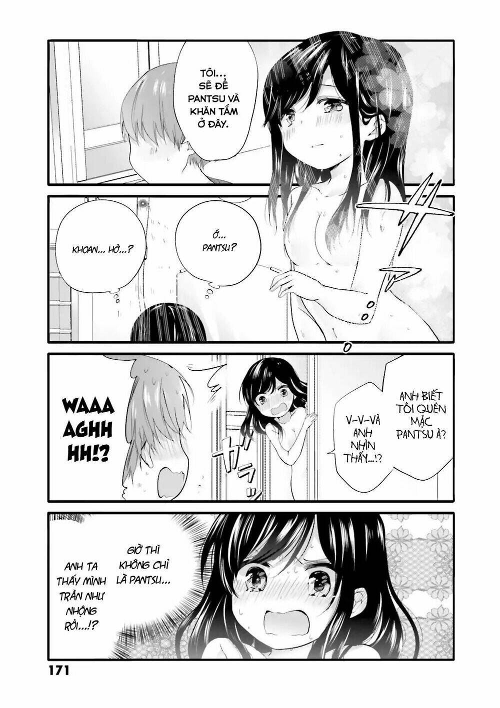 Uchi No Hentai Maid Ni Osowareteru: Chapter 40.1