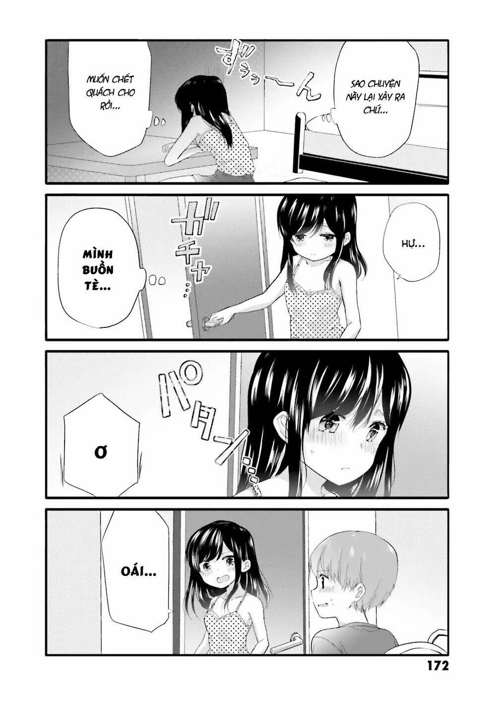 Uchi No Hentai Maid Ni Osowareteru: Chapter 40.1